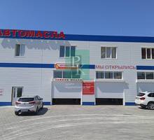 Сдается офис, 37.5м² - Сдам в Севастополе
