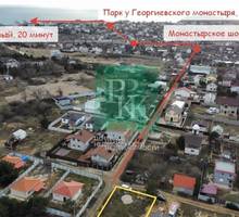 Продажа участка, 4.24 сотки - Участки в Севастополе