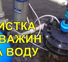 Промывка и прочистка скважин - Бурение скважин в Севастополе