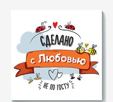Сотрудники в продуктовый магазин со своим производством - Продавцы, кассиры, персонал магазина в Симферополе