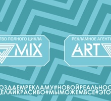 Требуются хостесс на летний проект - Работа для студентов в Севастополе