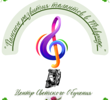 Скрипка обучение - Репетиторство в Симферополе