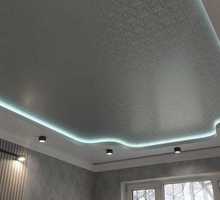 Натяжные потолки-LuxeDesign безупречное качество в Крыму!!! - Натяжные потолки в Симферополе