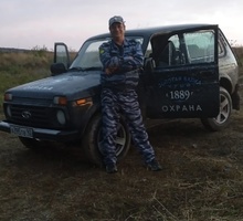Ищу работу охранником,сторожем - Охрана, безопасность в Севастополе