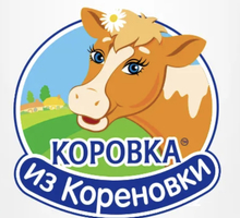 Требуется торговый представитель Коровка из Кореновки молочная продукция - Менеджеры по продажам, сбыт, опт в Севастополе