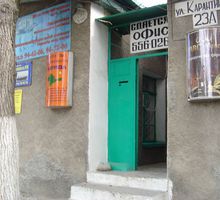 Требуется хозяйственный работник-истопник - Другие сферы деятельности в Севастополе