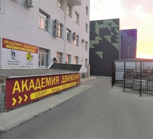 Бальные танцы для леди 45+ с нуля - Танцевальные студии в Севастополе