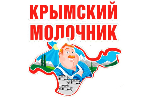 Требуется водитель грузового автомобиля. - Автосервис / водители в Симферополе