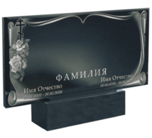 Заказать памятник - Ритуальные услуги в Симферополе