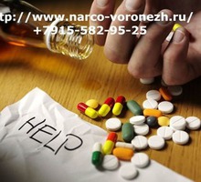 Наркологическая клиника Здоровье в Воронеже - Медицинские услуги в Алуште