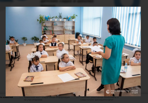 Когда включат отопление в детских садах и школах Крыма