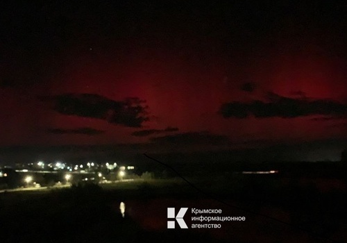 В небе над Крымом увидели северное сияние