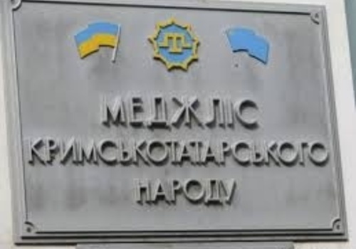 Меджлису в Крыму дали сутки на выселение