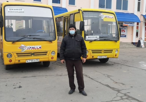 В Джанкойском районе проверяют соблюдения масочного режима пассажирами и водителями автобусов ФОТО