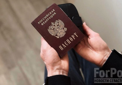 В Крыму предложили лишать гражданства тех, кто покинул Россию с началом СВО