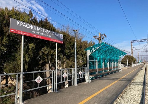 В Крыму открыли 6 новых железнодорожных платформ