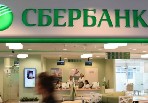 Придут ли в Крым российские компании вслед за Сбербанком – ответ Аксенова