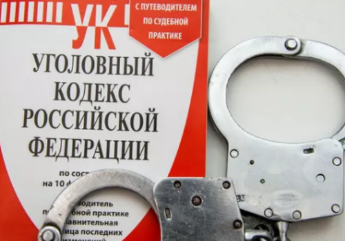 Дело о мошенничестве с пенсионерами: в Крыму задержаны восемь человек