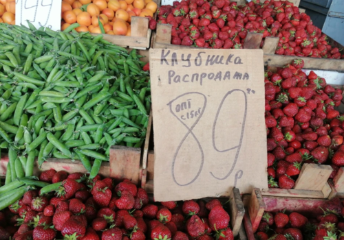 В Крыму упали цены на клубнику