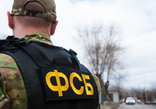 В Севастополе осудили четверых горожан за участие в террористической ячейке