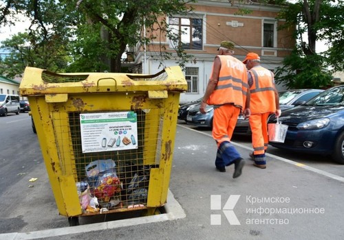 Крымчанам напоминают по смс о необходимости платить за вывоз мусора