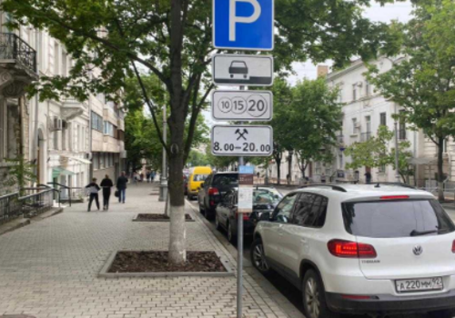 Теперь штрафы за парковку в центре Севастополя и Балаклаве точно приходят