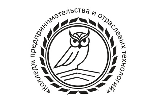 Профессиональное образование в Симферополе, Крыму – ПОУ «КПОТ»: уверенность в завтрашнем дне